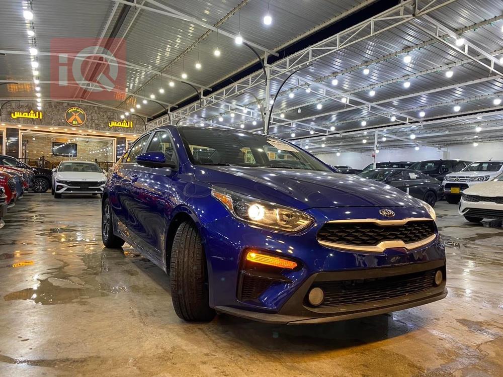 Kia Forte